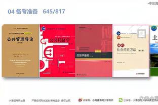 kaiyun官网入口app体育截图1